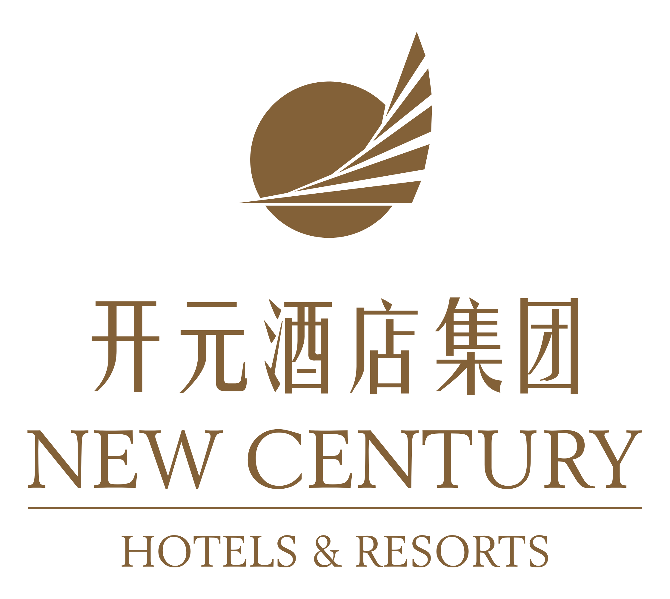 Kaiyuan International Hotel (Tai'an High-speed Train Station) Logo
